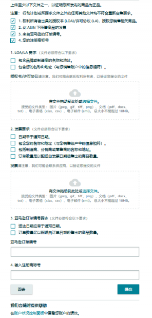https://assert.wearesellers.com/questions/20231211/d952e33d1718e2c22cbf8dad6d84cd6a.jpg https://assert.wearesellers.com/questions/20231211/d952e33d1718e2c22cbf8dad6d84cd6a.jpg