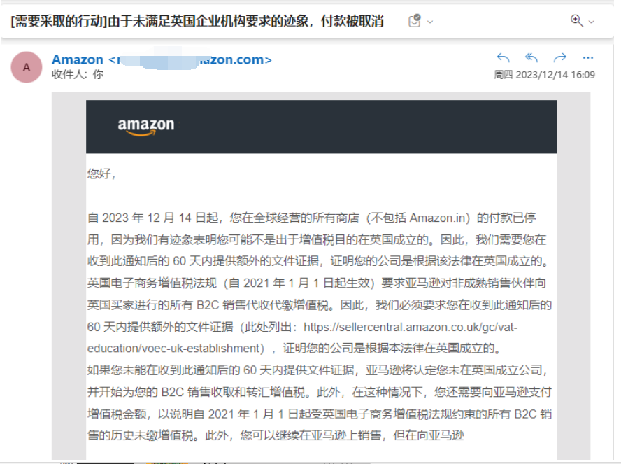https://assert.wearesellers.com/questions/20231216/e4b5d49225ad6cfb27044b487770668d.png https://assert.wearesellers.com/questions/20231216/e4b5d49225ad6cfb27044b487770668d.png