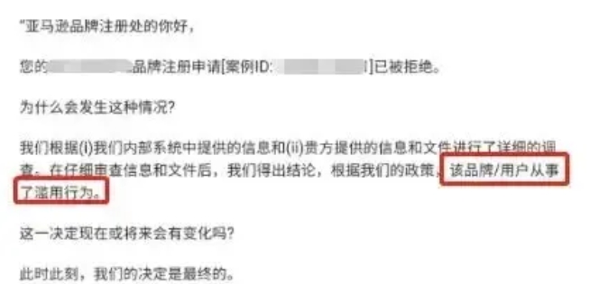 https://assert.wearesellers.com/questions/20231216/e95ff062c567e0bee5345ec08e8fe5d1.png https://assert.wearesellers.com/questions/20231216/e95ff062c567e0bee5345ec08e8fe5d1.png