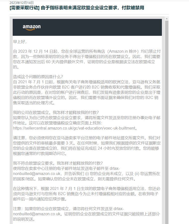 https://assert.wearesellers.com/questions/20231220/3b8c81598d344bc65fcf16dcfffd4a4f.png https://assert.wearesellers.com/questions/20231220/3b8c81598d344bc65fcf16dcfffd4a4f.png