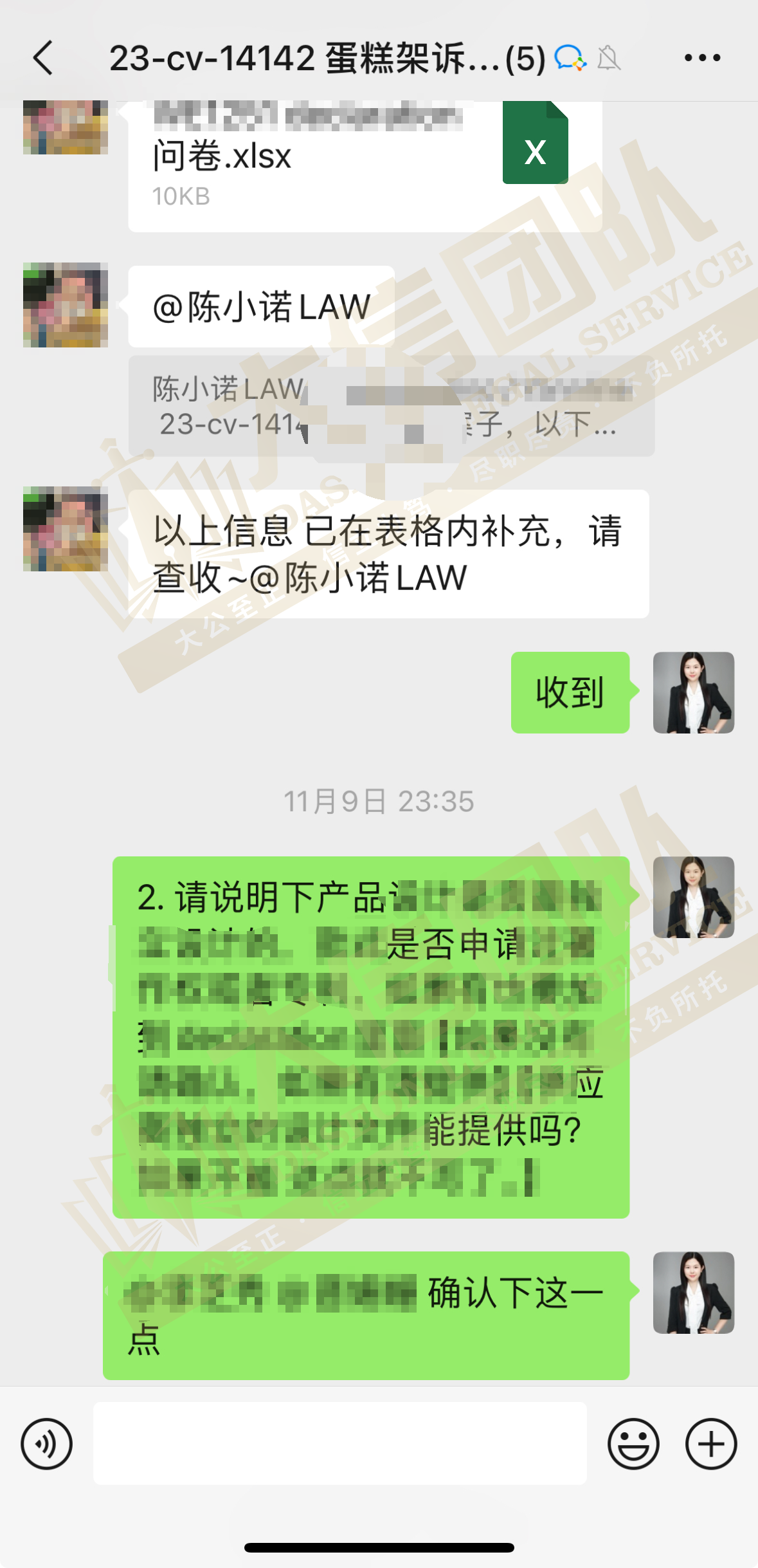 https://assert.wearesellers.com/questions/20231225/08a191b20948efaeec9c3b5a6acbaf1e.png https://assert.wearesellers.com/questions/20231225/08a191b20948efaeec9c3b5a6acbaf1e.png
