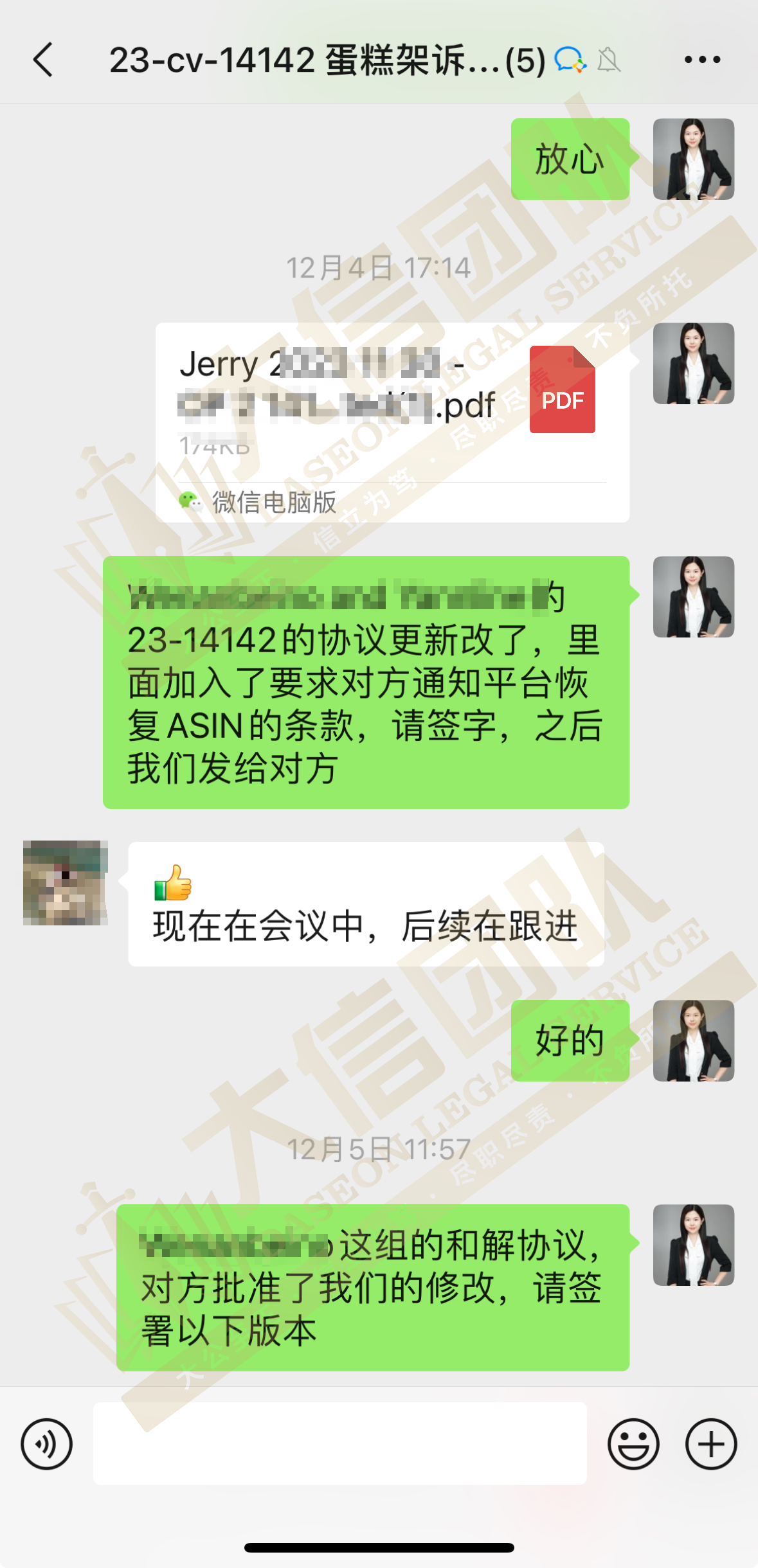https://assert.wearesellers.com/questions/20231225/2123646d0d9a50b39db656386f195f74.png https://assert.wearesellers.com/questions/20231225/2123646d0d9a50b39db656386f195f74.png