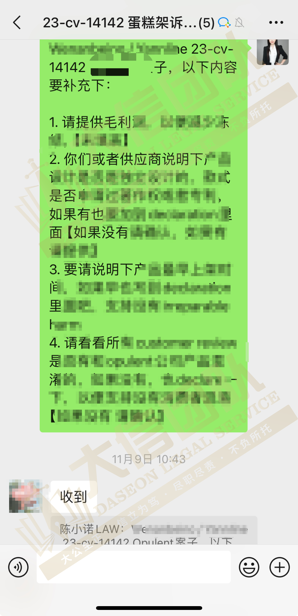 https://assert.wearesellers.com/questions/20231225/2b33fc72ce9c5bb0f0b1df0b06a3dd1a.png https://assert.wearesellers.com/questions/20231225/2b33fc72ce9c5bb0f0b1df0b06a3dd1a.png