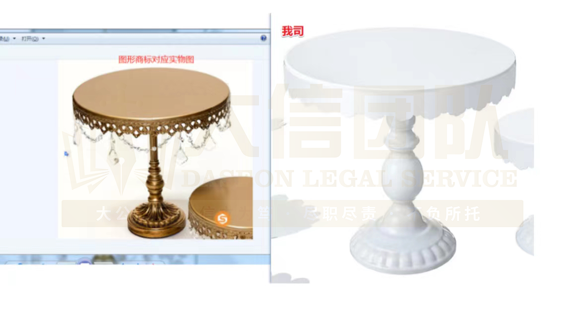 https://assert.wearesellers.com/questions/20231225/977c01c37e996afccad14c81b693dc3a.png https://assert.wearesellers.com/questions/20231225/977c01c37e996afccad14c81b693dc3a.png