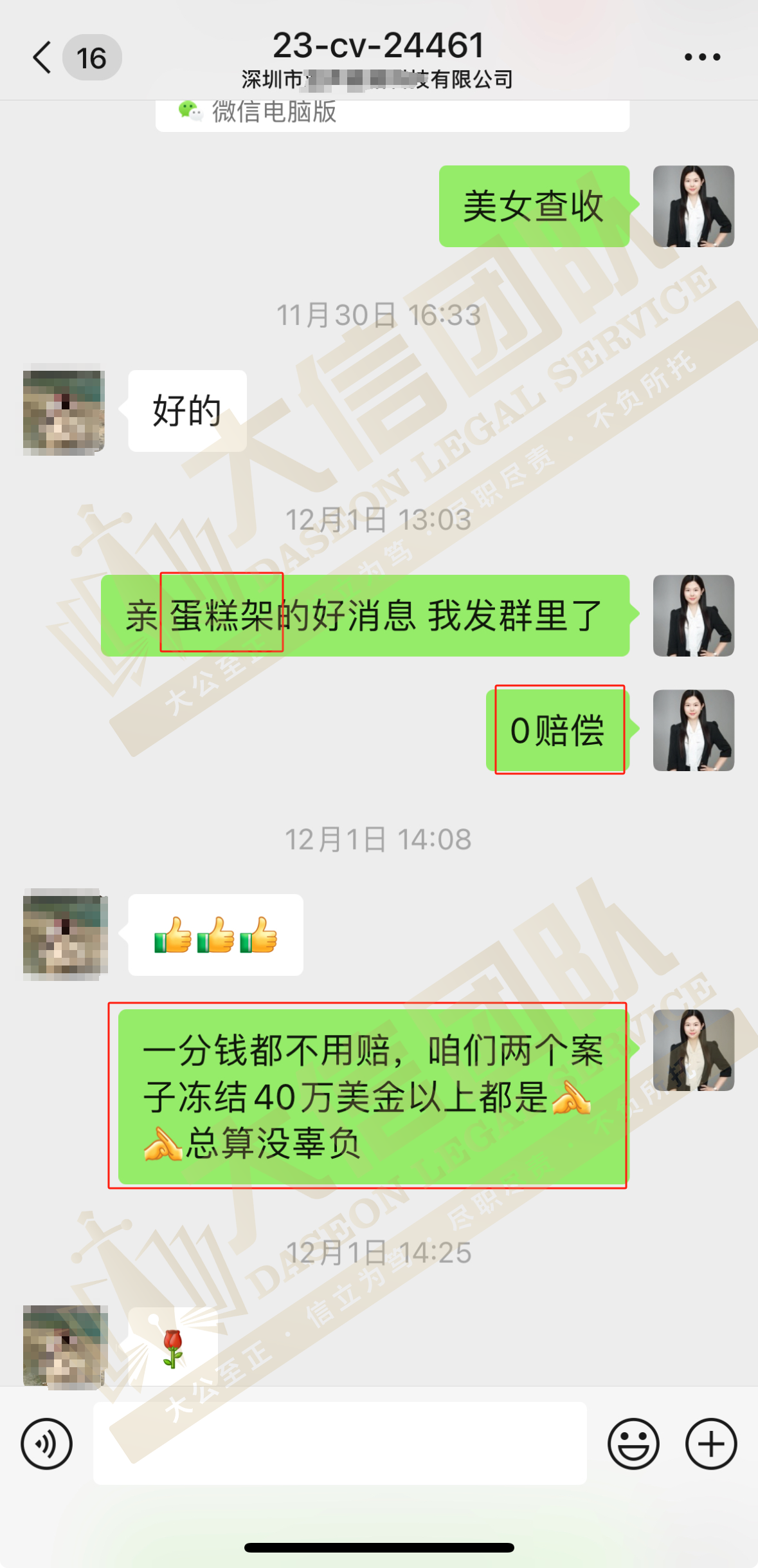 https://assert.wearesellers.com/questions/20231225/f4b338be0e15c23eca897f102f05e2bd.png https://assert.wearesellers.com/questions/20231225/f4b338be0e15c23eca897f102f05e2bd.png