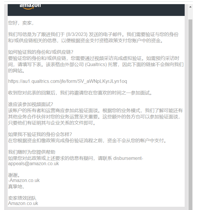 https://assert.wearesellers.com/questions/20231226/d673d12e9e970ae25c1e353786f8bda4.png https://assert.wearesellers.com/questions/20231226/d673d12e9e970ae25c1e353786f8bda4.png