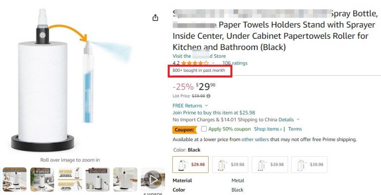 https://assert.wearesellers.com/questions/20240109/470374e0f1d4e6111b40e09907b0e5b1.jpg https://assert.wearesellers.com/questions/20240109/470374e0f1d4e6111b40e09907b0e5b1.jpg