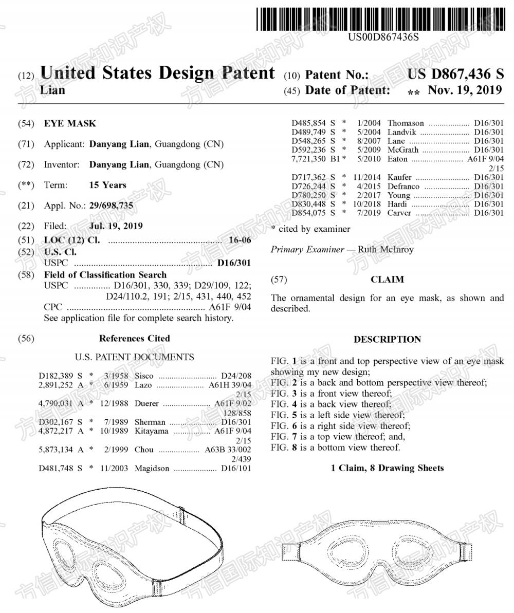 https://assert.wearesellers.com/questions/20240112/2ce80bfebb937d683f70b8f623e3fc82.jpg https://assert.wearesellers.com/questions/20240112/2ce80bfebb937d683f70b8f623e3fc82.jpg