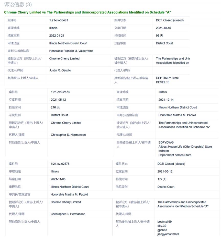https://assert.wearesellers.com/questions/20240112/c55b4499d860ac1948786c346ab67112.jpg https://assert.wearesellers.com/questions/20240112/c55b4499d860ac1948786c346ab67112.jpg