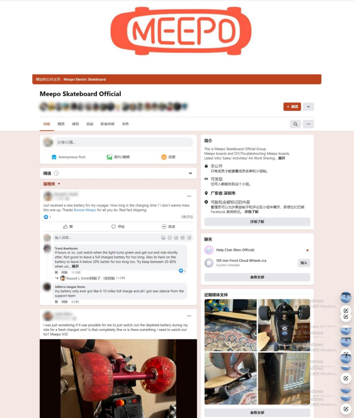 https://assert.wearesellers.com/questions/20240115/7f6f550c36c36e552606ac94998b1bcc.png https://assert.wearesellers.com/questions/20240115/7f6f550c36c36e552606ac94998b1bcc.png