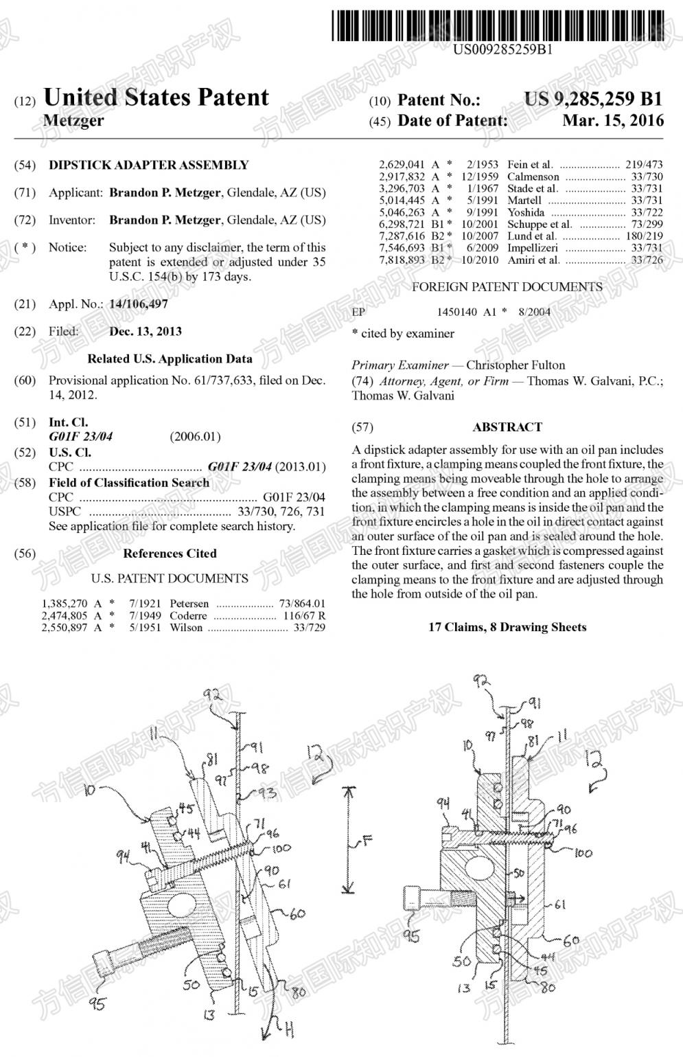 https://assert.wearesellers.com/questions/20240115/d428c844a9da46ffd45100fb30e4f978.jpg https://assert.wearesellers.com/questions/20240115/d428c844a9da46ffd45100fb30e4f978.jpg