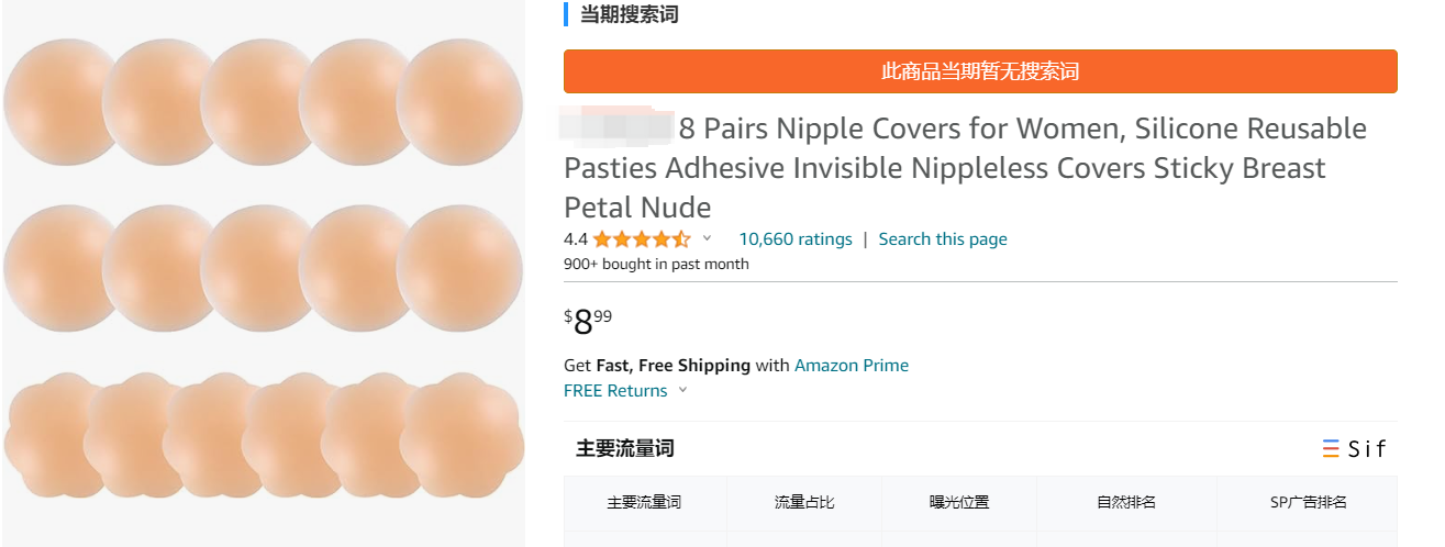 https://assert.wearesellers.com/questions/20240116/6f7da98078457da7e20eb35bd3b8e309.png https://assert.wearesellers.com/questions/20240116/6f7da98078457da7e20eb35bd3b8e309.png