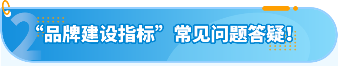 https://assert.wearesellers.com/questions/20240117/873313c919ecd632122e6a61197d4f69.png https://assert.wearesellers.com/questions/20240117/873313c919ecd632122e6a61197d4f69.png