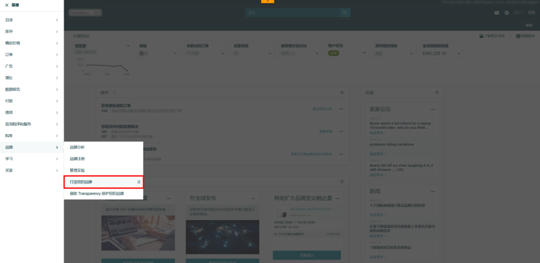 https://assert.wearesellers.com/questions/20240117/c46a8530aa60655aab1f6962e33d3861.png https://assert.wearesellers.com/questions/20240117/c46a8530aa60655aab1f6962e33d3861.png