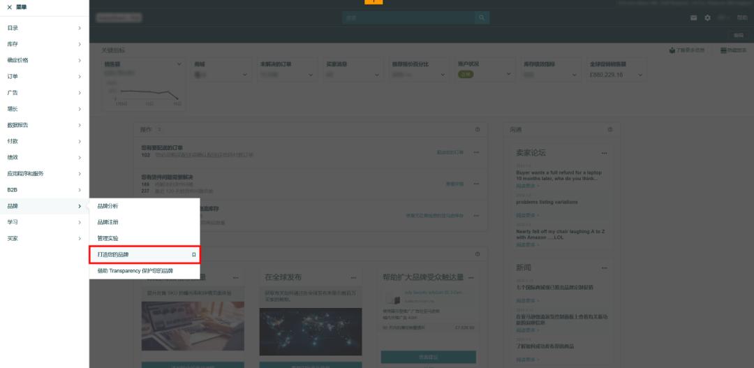 https://assert.wearesellers.com/questions/20240118/bc337b4f5474a8cfa990000bab943319.jpg https://assert.wearesellers.com/questions/20240118/bc337b4f5474a8cfa990000bab943319.jpg
