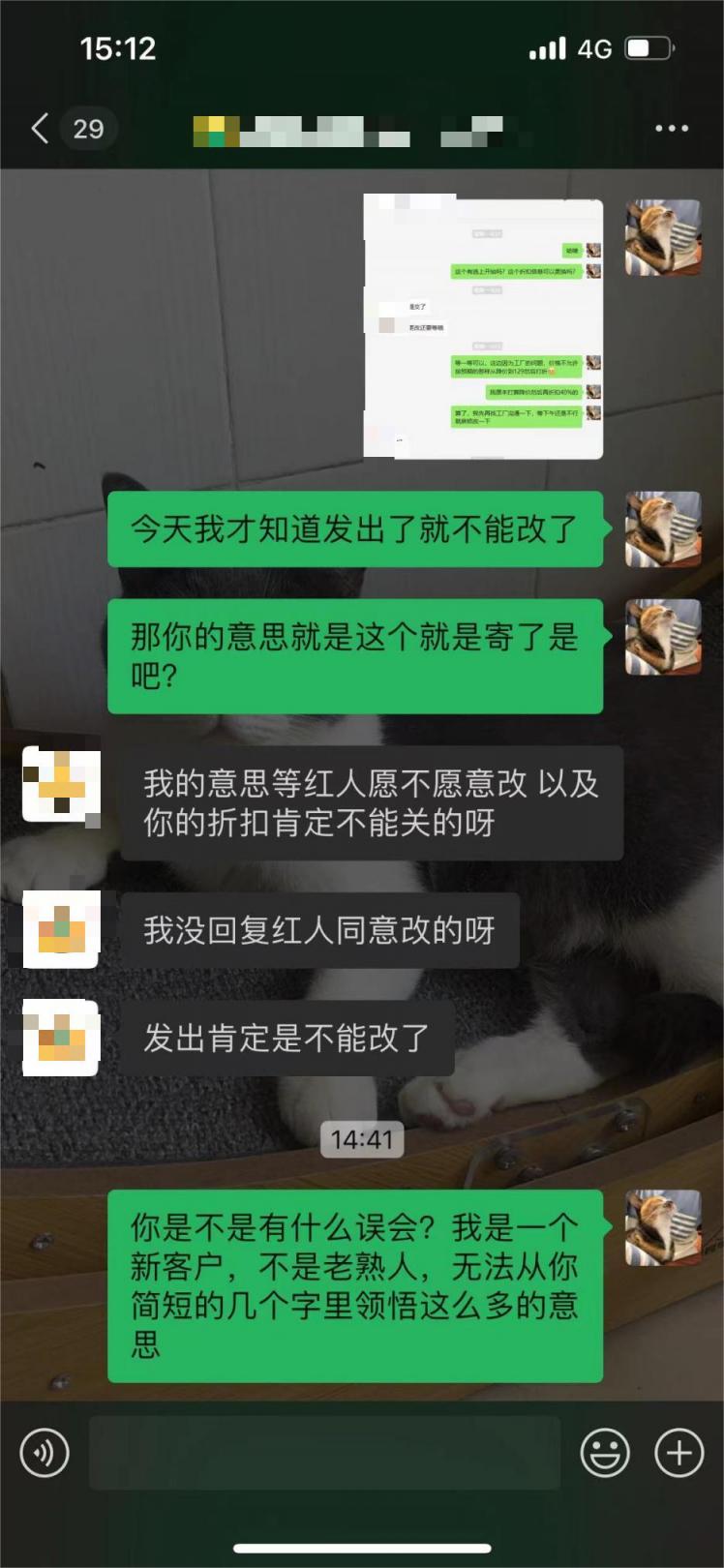 https://assert.wearesellers.com/questions/20240119/186ab8ffb68a3cc2dcb45dd6f77cb550.jpg https://assert.wearesellers.com/questions/20240119/186ab8ffb68a3cc2dcb45dd6f77cb550.jpg