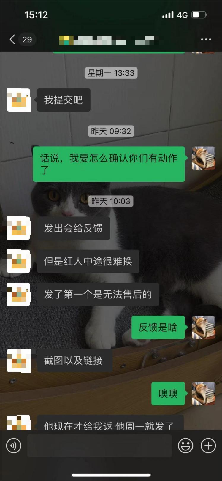 https://assert.wearesellers.com/questions/20240119/6188d99ee0c4b4341f5fc1c65a983919.jpg https://assert.wearesellers.com/questions/20240119/6188d99ee0c4b4341f5fc1c65a983919.jpg