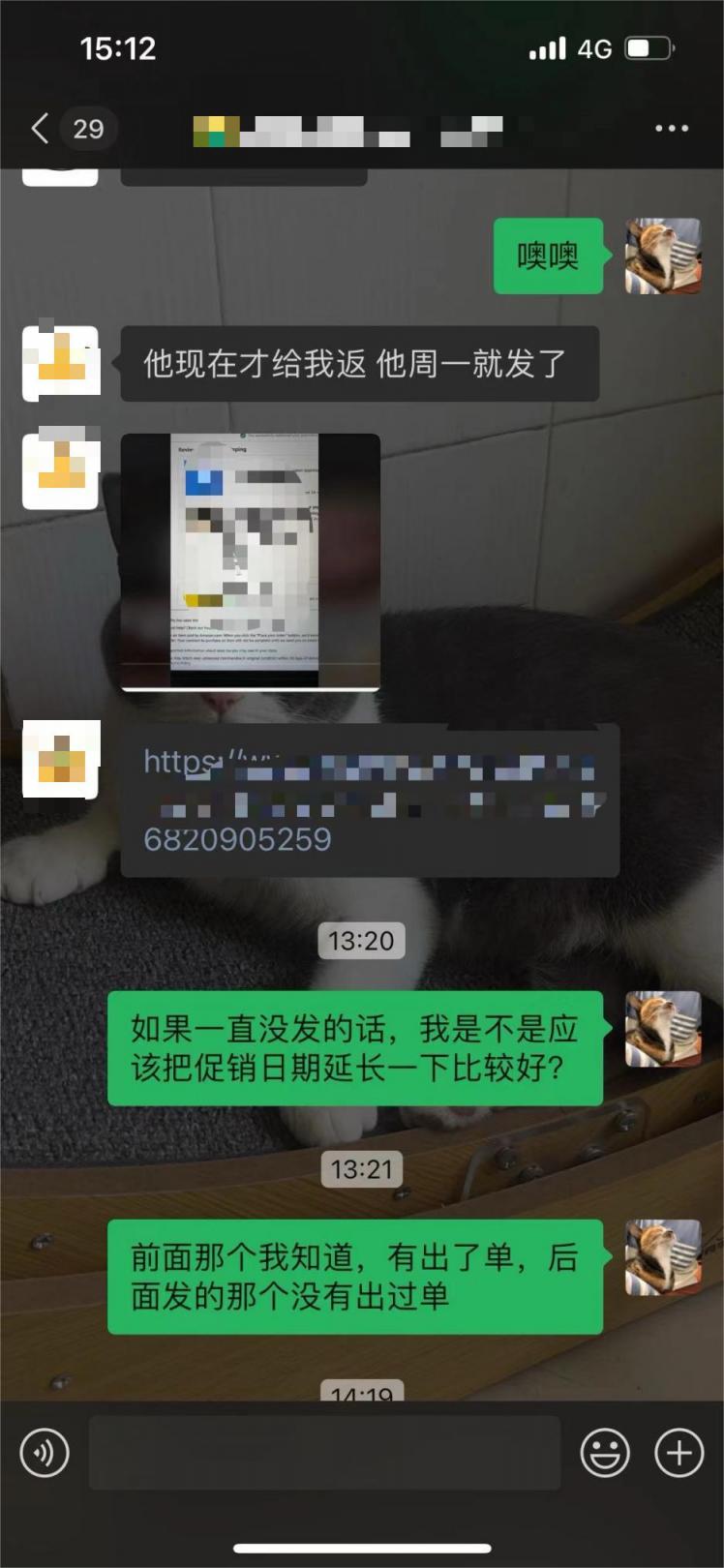https://assert.wearesellers.com/questions/20240119/d8854f8a7c4a3fc6689e57cf029a323a.jpg https://assert.wearesellers.com/questions/20240119/d8854f8a7c4a3fc6689e57cf029a323a.jpg