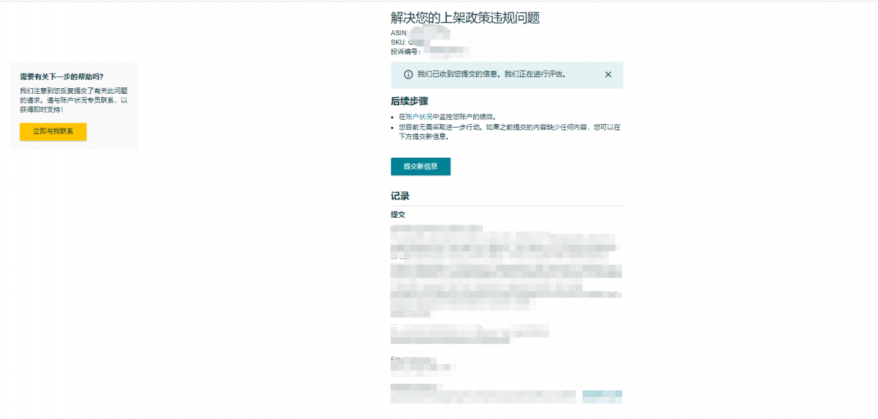 https://assert.wearesellers.com/questions/20240120/a42ac77be64e64a63ecef2e232cd88ba.jpg https://assert.wearesellers.com/questions/20240120/a42ac77be64e64a63ecef2e232cd88ba.jpg