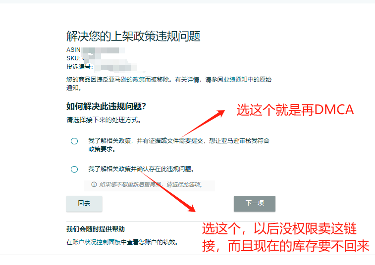 https://assert.wearesellers.com/questions/20240120/cff714189f86c595ad474052d0b52562.jpg https://assert.wearesellers.com/questions/20240120/cff714189f86c595ad474052d0b52562.jpg