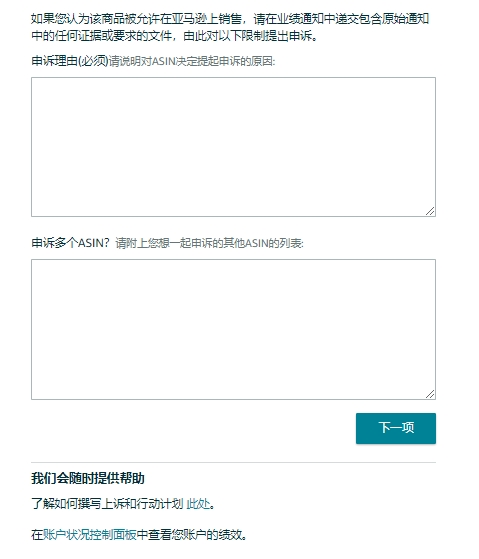 https://assert.wearesellers.com/questions/20240123/5cb8197f78a9fb491acee7901c5be348.png https://assert.wearesellers.com/questions/20240123/5cb8197f78a9fb491acee7901c5be348.png