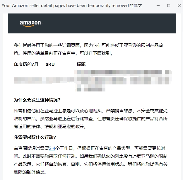 https://assert.wearesellers.com/questions/20240123/aa2b3dc75e57bdec9ded592cf542bd3e.png https://assert.wearesellers.com/questions/20240123/aa2b3dc75e57bdec9ded592cf542bd3e.png