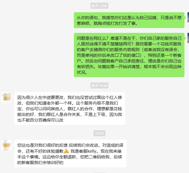 https://assert.wearesellers.com/questions/20240123/c2cfb4f43205f7d6b96ad8cf4a1ac59e.png https://assert.wearesellers.com/questions/20240123/c2cfb4f43205f7d6b96ad8cf4a1ac59e.png