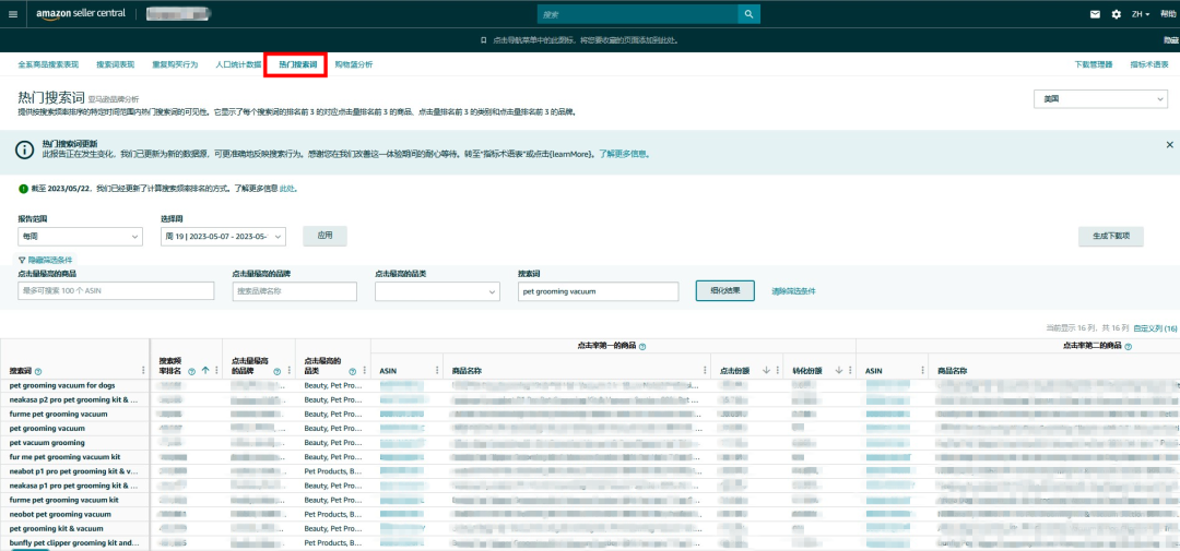 https://assert.wearesellers.com/questions/20240131/142665a64b84c2ee3f300ddc2b1af711.png https://assert.wearesellers.com/questions/20240131/142665a64b84c2ee3f300ddc2b1af711.png