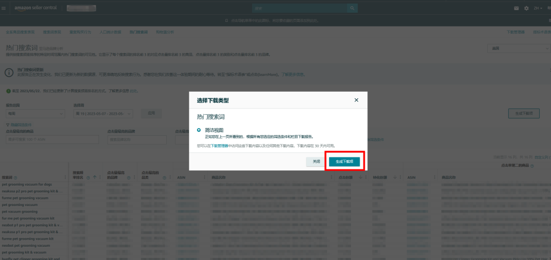 https://assert.wearesellers.com/questions/20240131/774f815f7370185bd97852a56ac69519.png https://assert.wearesellers.com/questions/20240131/774f815f7370185bd97852a56ac69519.png