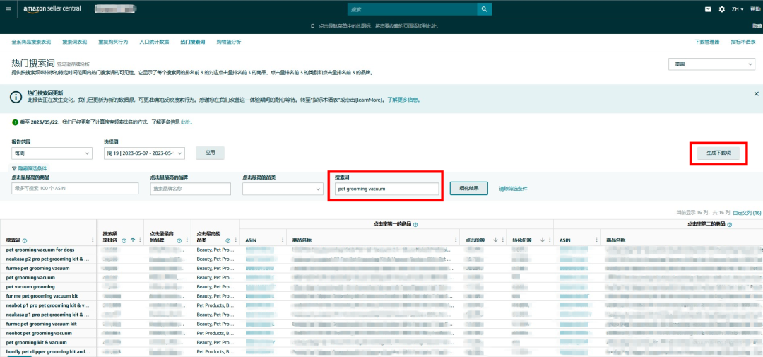 https://assert.wearesellers.com/questions/20240131/c1889b44eb9fe54bc7524b0c5c77b5ec.png https://assert.wearesellers.com/questions/20240131/c1889b44eb9fe54bc7524b0c5c77b5ec.png