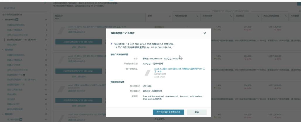 https://assert.wearesellers.com/questions/20240220/3b48f7dc6d93f12e319b6ef8a0d05756.jpg https://assert.wearesellers.com/questions/20240220/3b48f7dc6d93f12e319b6ef8a0d05756.jpg