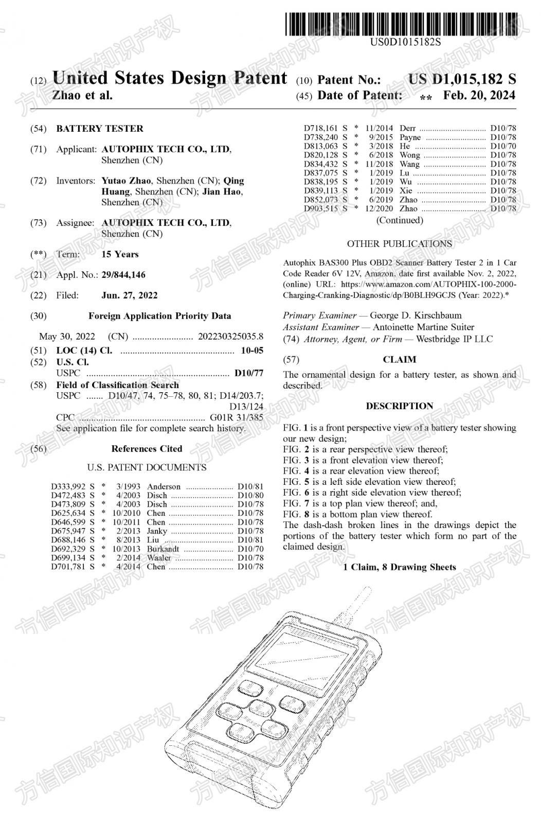 https://assert.wearesellers.com/questions/20240226/71e43aa56120b613fe69e3c2b9902523.jpg https://assert.wearesellers.com/questions/20240226/71e43aa56120b613fe69e3c2b9902523.jpg