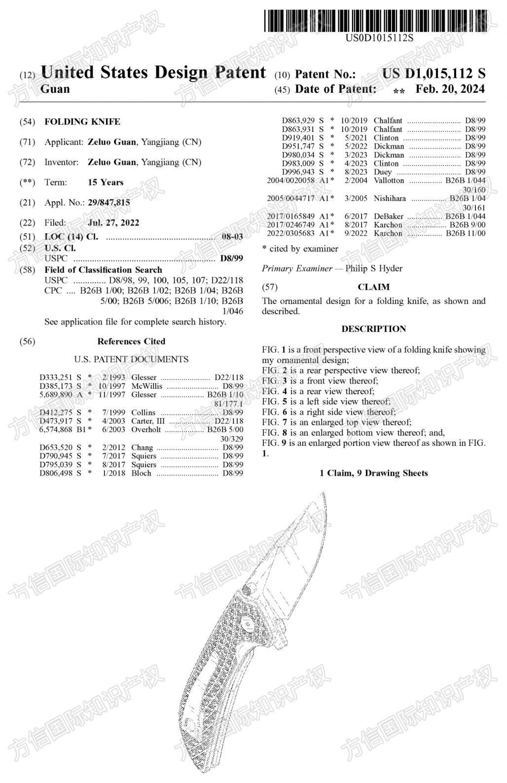 https://assert.wearesellers.com/questions/20240226/ac378a9ccc6a170cd56a52fcc17d306e.jpg https://assert.wearesellers.com/questions/20240226/ac378a9ccc6a170cd56a52fcc17d306e.jpg
