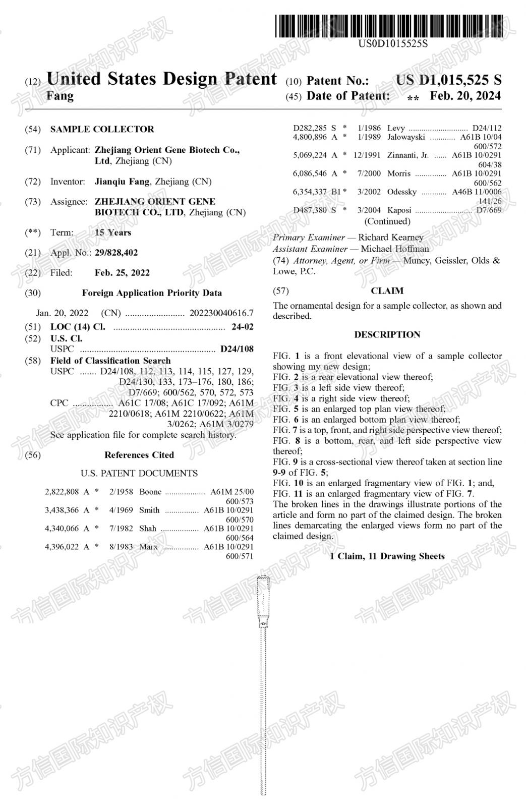 https://assert.wearesellers.com/questions/20240226/b40d076b538661c3e34ed94eaad17291.jpg https://assert.wearesellers.com/questions/20240226/b40d076b538661c3e34ed94eaad17291.jpg