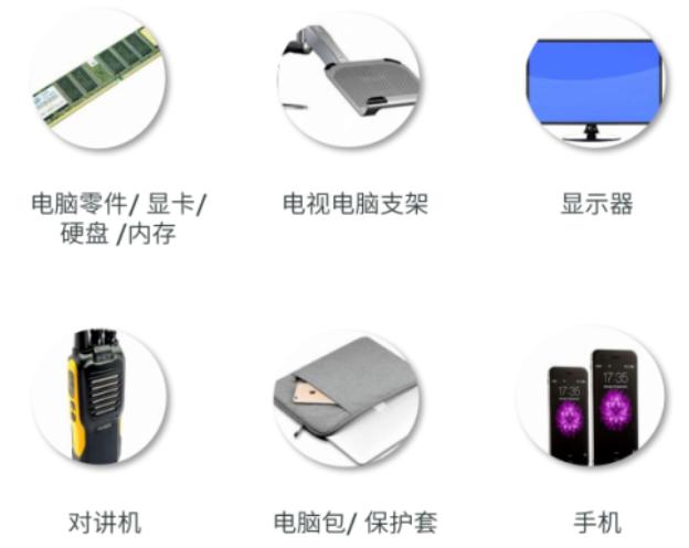 https://assert.wearesellers.com/questions/20240301/69551471516555e6863d3936b88df284.jpg https://assert.wearesellers.com/questions/20240301/69551471516555e6863d3936b88df284.jpg