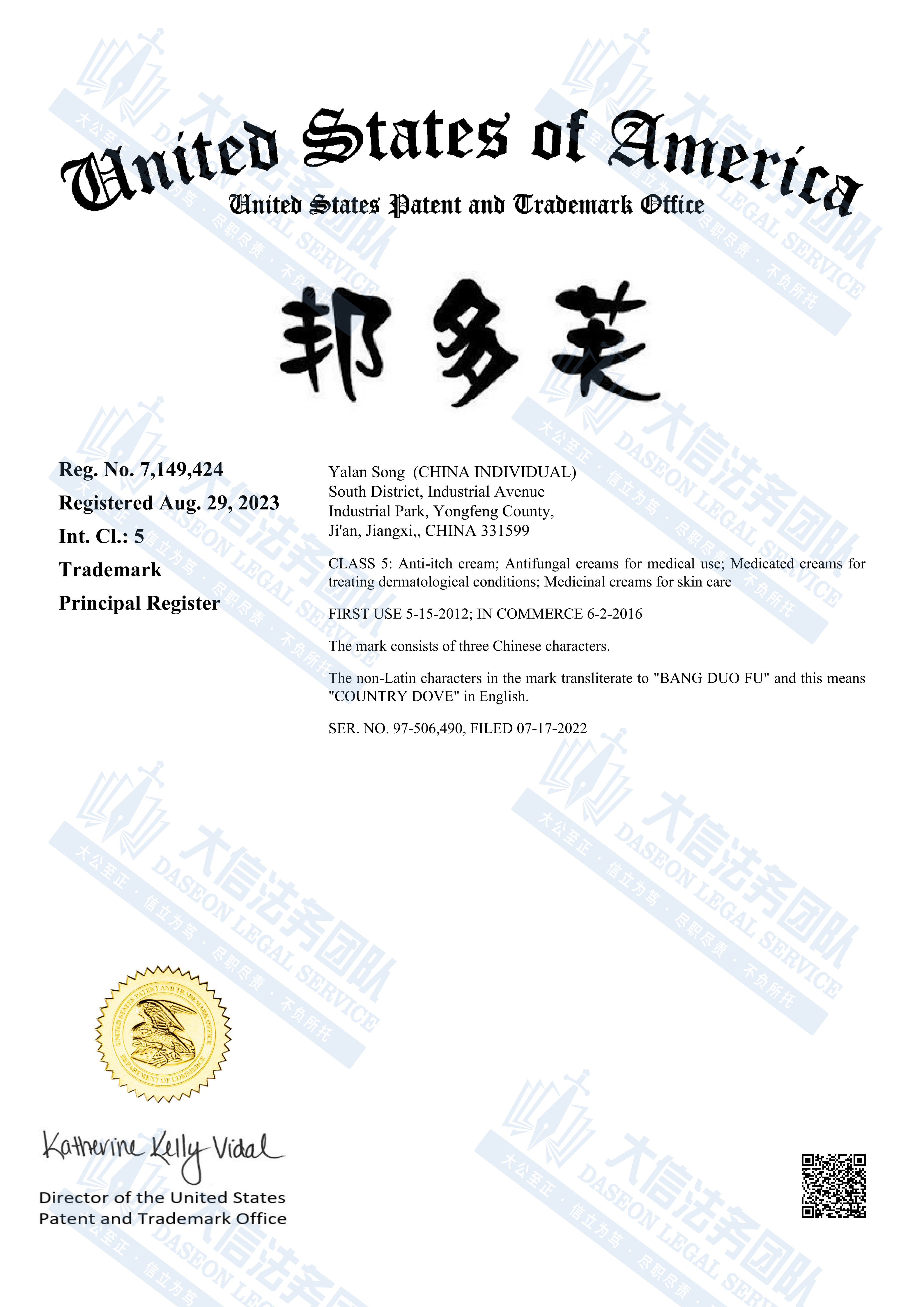 https://assert.wearesellers.com/questions/20240305/695935720c4d64138fa5dee6b24630cd.png https://assert.wearesellers.com/questions/20240305/695935720c4d64138fa5dee6b24630cd.png