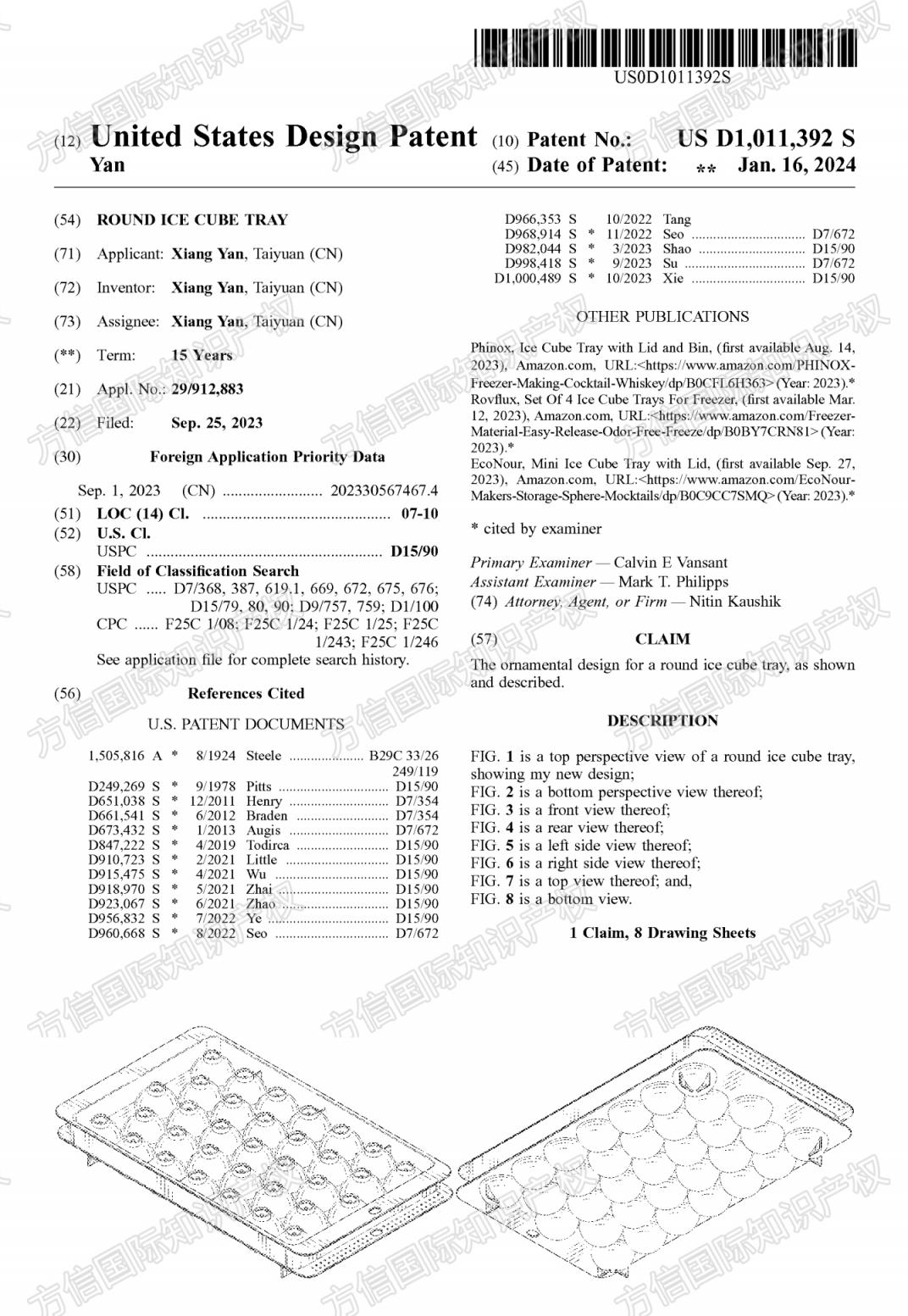 https://assert.wearesellers.com/questions/20240305/f016e0c8407f7c46184e6ab543a985a2.jpg https://assert.wearesellers.com/questions/20240305/f016e0c8407f7c46184e6ab543a985a2.jpg