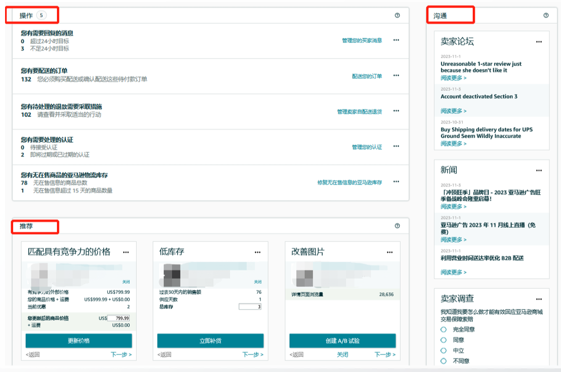 https://assert.wearesellers.com/questions/20240308/15a83c65816bb2f1070c9d7f33f61c94.png https://assert.wearesellers.com/questions/20240308/15a83c65816bb2f1070c9d7f33f61c94.png