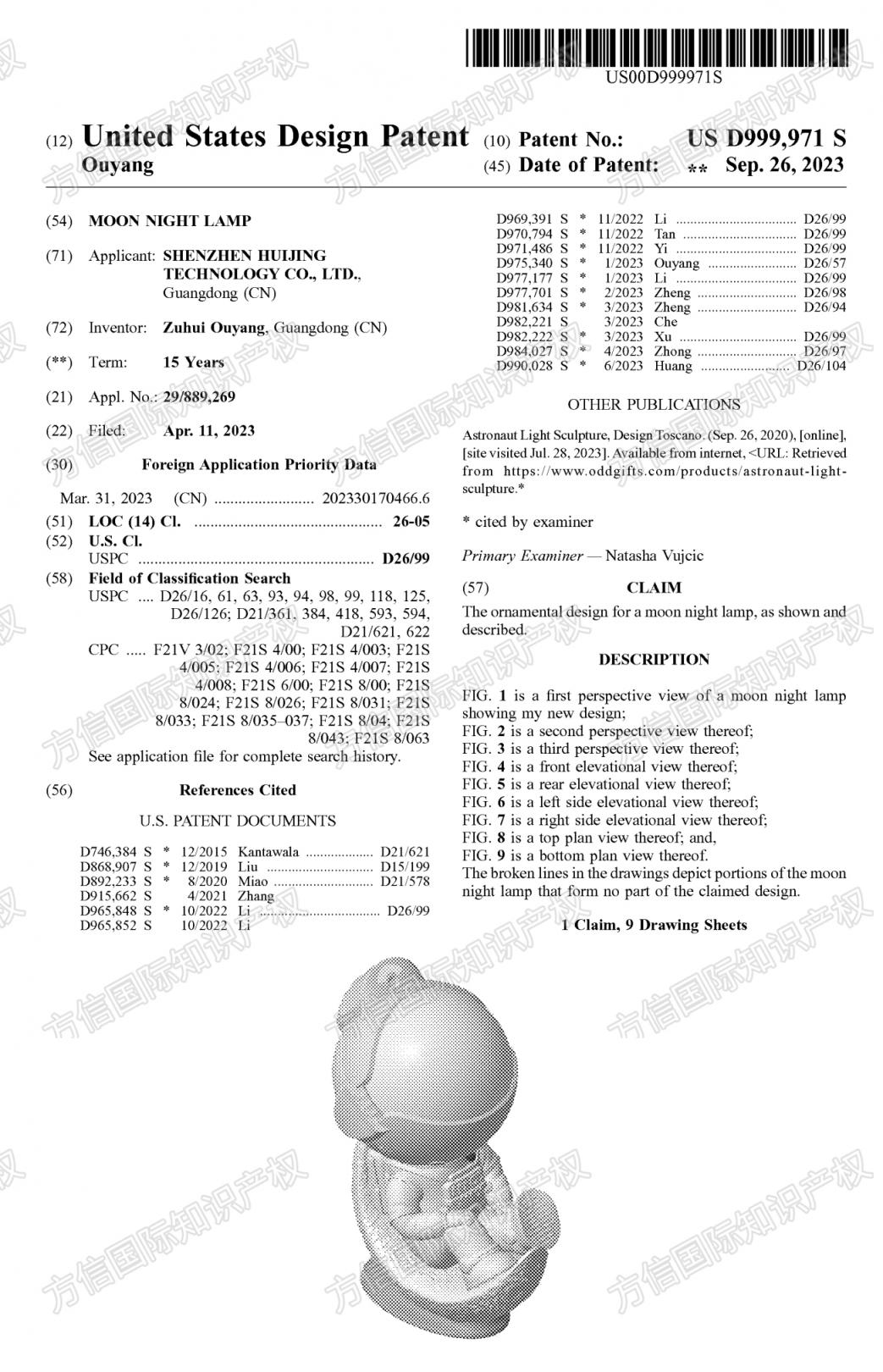 https://assert.wearesellers.com/questions/20240311/1a3f69a72a3e07857b6affc67b90ff4e.jpg https://assert.wearesellers.com/questions/20240311/1a3f69a72a3e07857b6affc67b90ff4e.jpg
