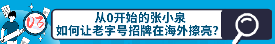 https://assert.wearesellers.com/questions/20240313/168c9422ff45b5d23e608aeb04470ad0.png https://assert.wearesellers.com/questions/20240313/168c9422ff45b5d23e608aeb04470ad0.png