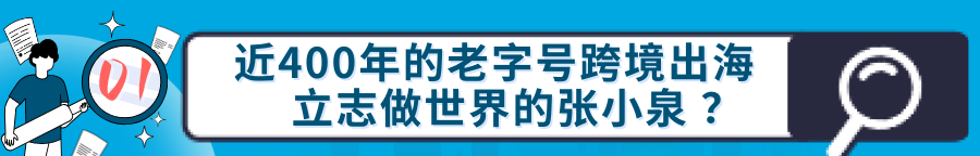 https://assert.wearesellers.com/questions/20240313/c4b9f3241cffbd79bc5a4594dd8fa201.png https://assert.wearesellers.com/questions/20240313/c4b9f3241cffbd79bc5a4594dd8fa201.png