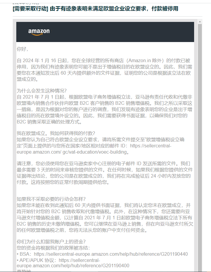 https://assert.wearesellers.com/questions/20240318/7a166e37f48a6b0f84725f791214364b.png https://assert.wearesellers.com/questions/20240318/7a166e37f48a6b0f84725f791214364b.png