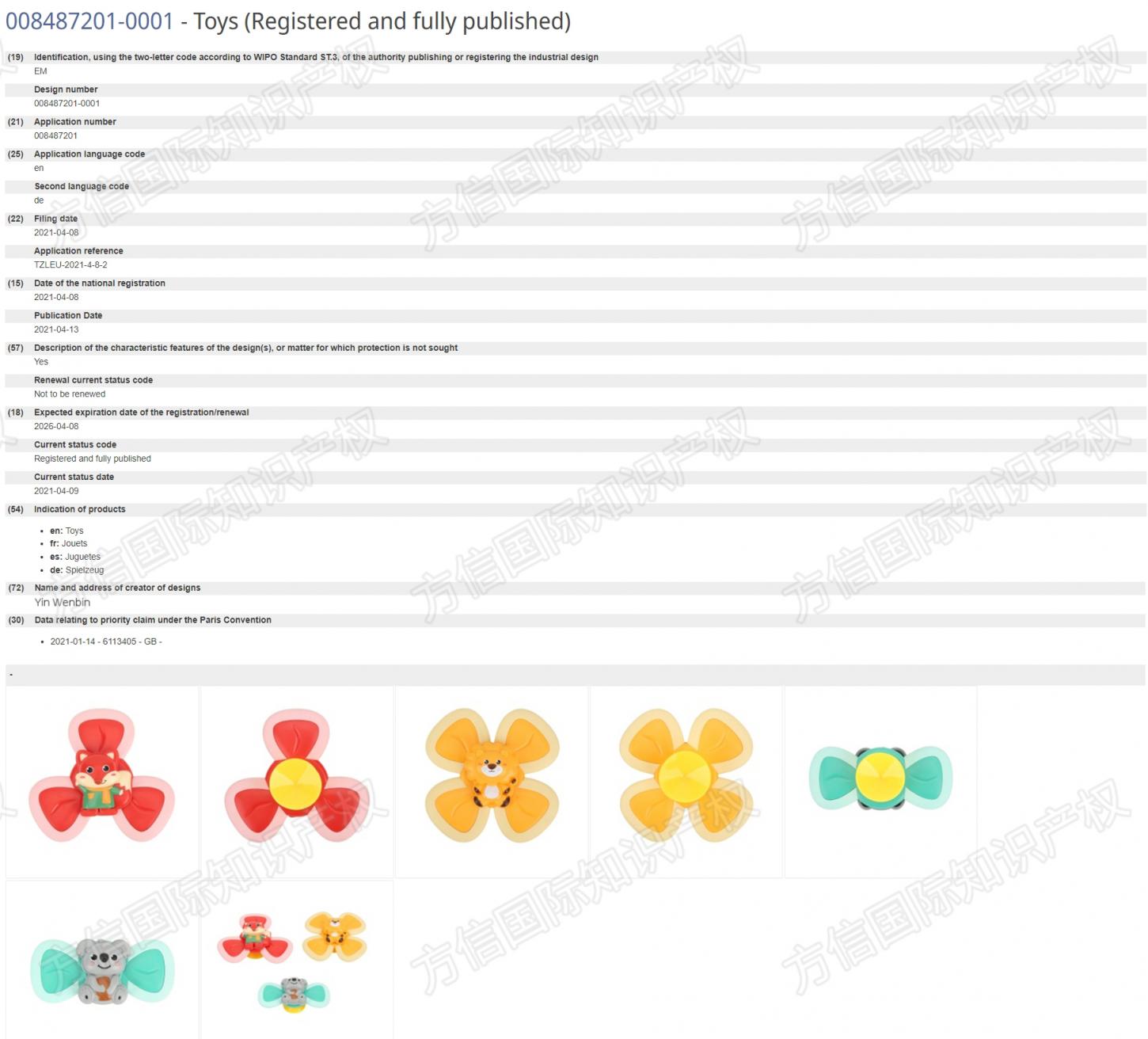 https://assert.wearesellers.com/questions/20240318/bf074123bcfebe7b5254e3da062780b8.jpg https://assert.wearesellers.com/questions/20240318/bf074123bcfebe7b5254e3da062780b8.jpg