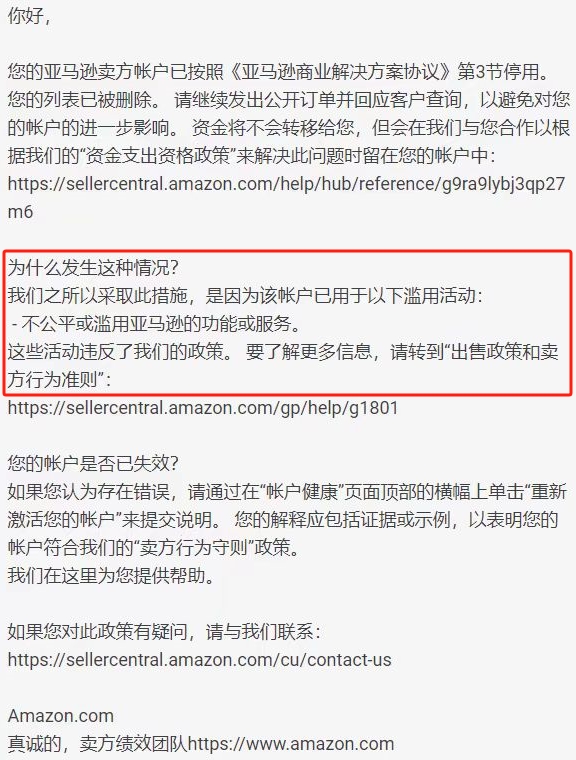 https://assert.wearesellers.com/questions/20240320/1b5cce1db22756e57e680b84482459ec.png https://assert.wearesellers.com/questions/20240320/1b5cce1db22756e57e680b84482459ec.png