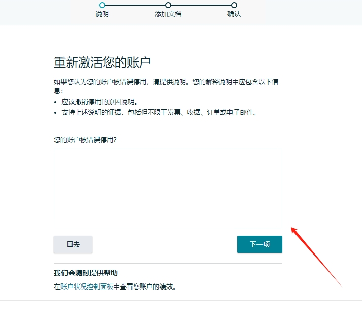 https://assert.wearesellers.com/questions/20240320/885431f639a181fef96a71ac051062f1.png https://assert.wearesellers.com/questions/20240320/885431f639a181fef96a71ac051062f1.png