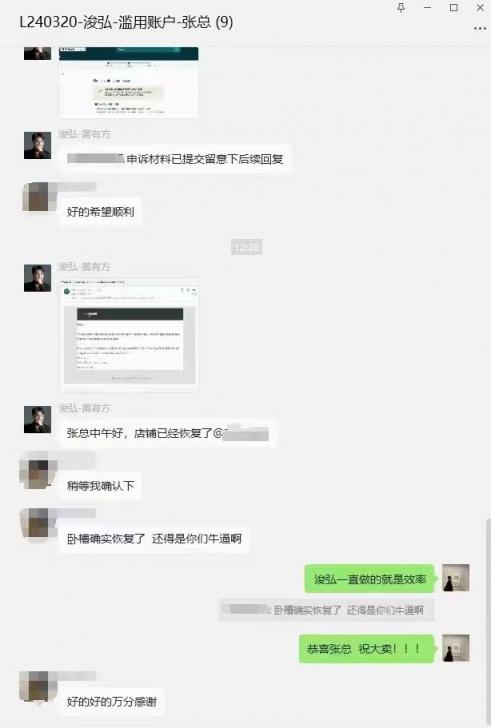 https://assert.wearesellers.com/questions/20240322/f59d709f62bb7c3c419ed76f6f8522ab.jpg https://assert.wearesellers.com/questions/20240322/f59d709f62bb7c3c419ed76f6f8522ab.jpg