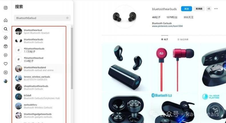 https://assert.wearesellers.com/questions/20240325/27920c09298503ce28a4d5468bc03ab2.jpg https://assert.wearesellers.com/questions/20240325/27920c09298503ce28a4d5468bc03ab2.jpg