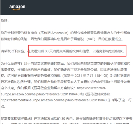 https://assert.wearesellers.com/questions/20240326/27c44702d20a143767c6d085d419ec37.png https://assert.wearesellers.com/questions/20240326/27c44702d20a143767c6d085d419ec37.png