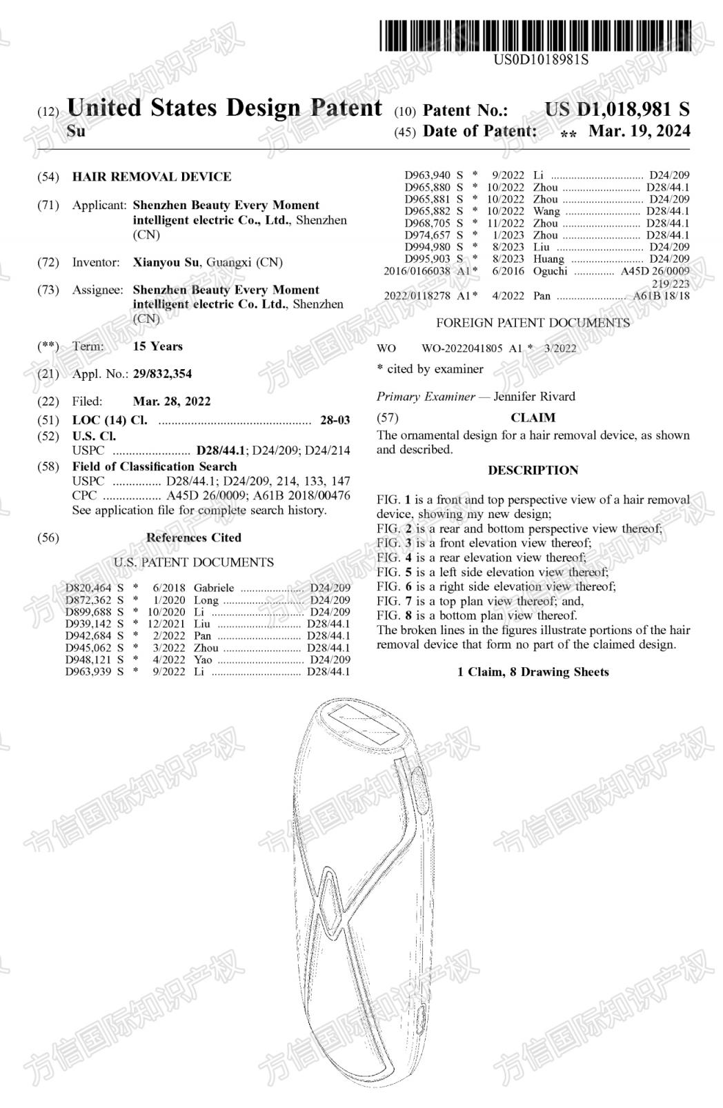 https://assert.wearesellers.com/questions/20240401/0013f9f1983ac4184744c288e09652fd.jpg https://assert.wearesellers.com/questions/20240401/0013f9f1983ac4184744c288e09652fd.jpg