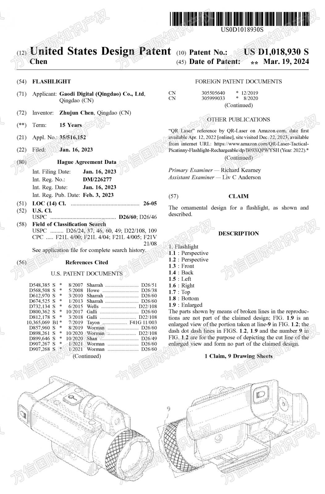 https://assert.wearesellers.com/questions/20240401/1daa5b28ccace37638f4fe4c8fec3637.jpg https://assert.wearesellers.com/questions/20240401/1daa5b28ccace37638f4fe4c8fec3637.jpg